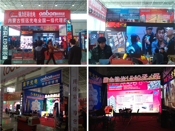 凯时K66(中国)官方网站