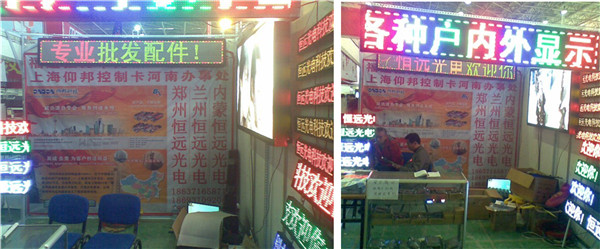 凯时K66(中国)官方网站