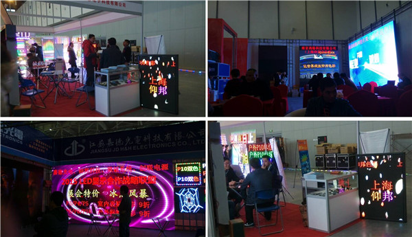 凯时K66(中国)官方网站