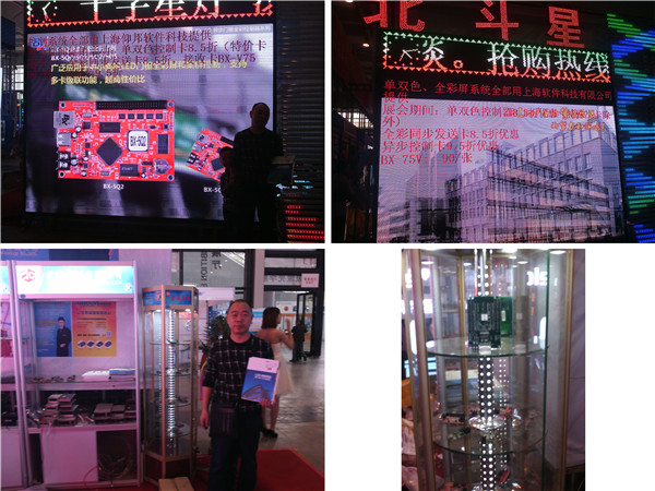 凯时K66(中国)官方网站