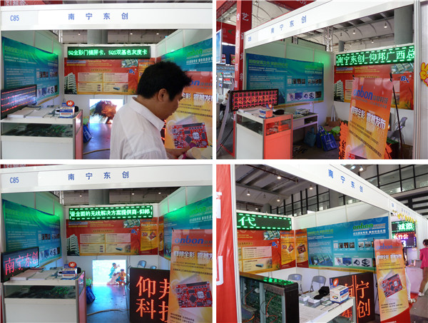 凯时K66(中国)官方网站