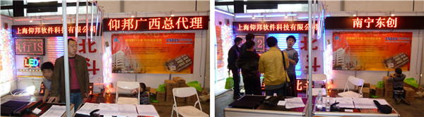 凯时K66(中国)官方网站