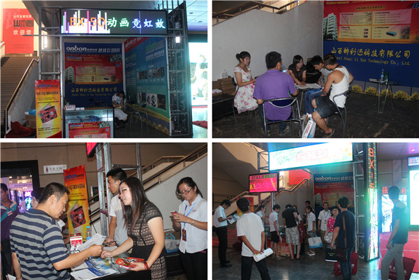 凯时K66(中国)官方网站