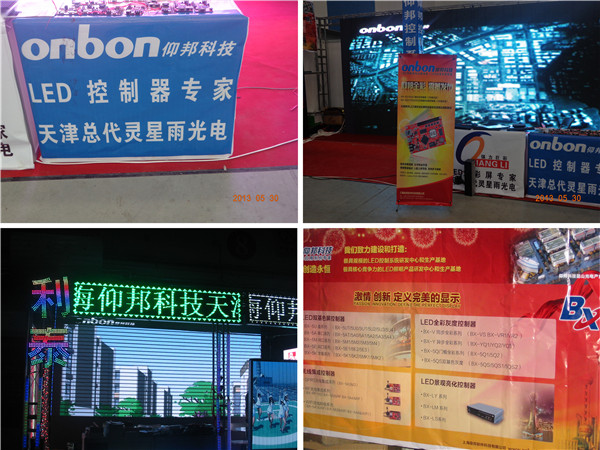 凯时K66(中国)官方网站