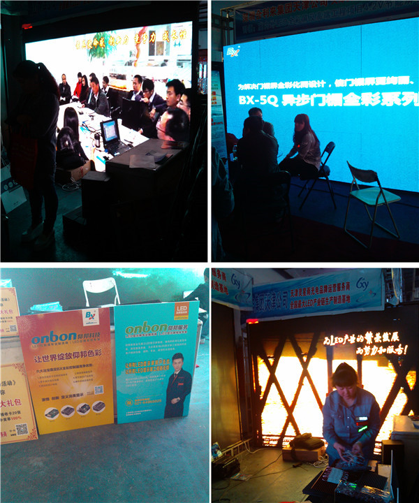 凯时K66(中国)官方网站