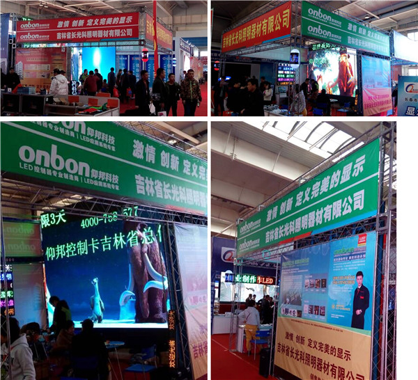 凯时K66(中国)官方网站