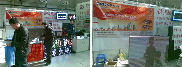 凯时K66(中国)官方网站