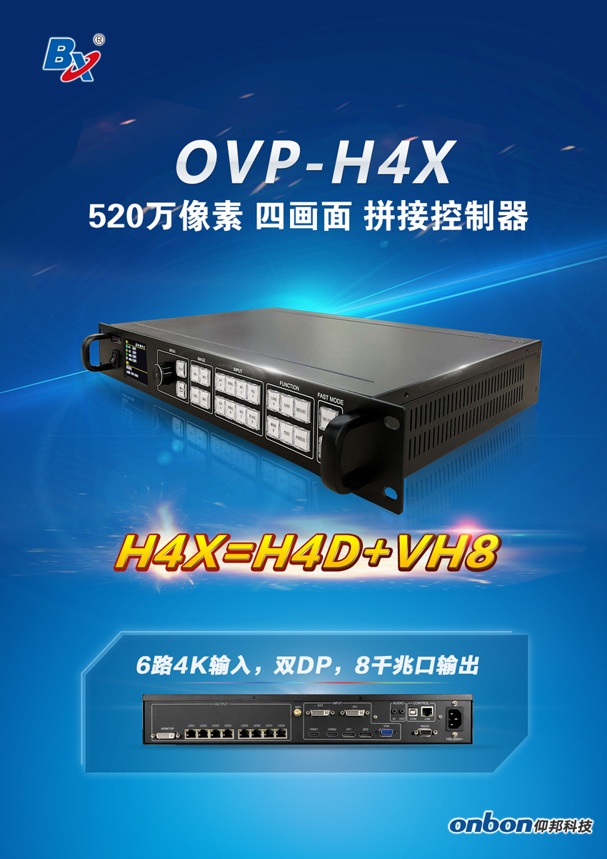 凯时K66(中国)官方网站