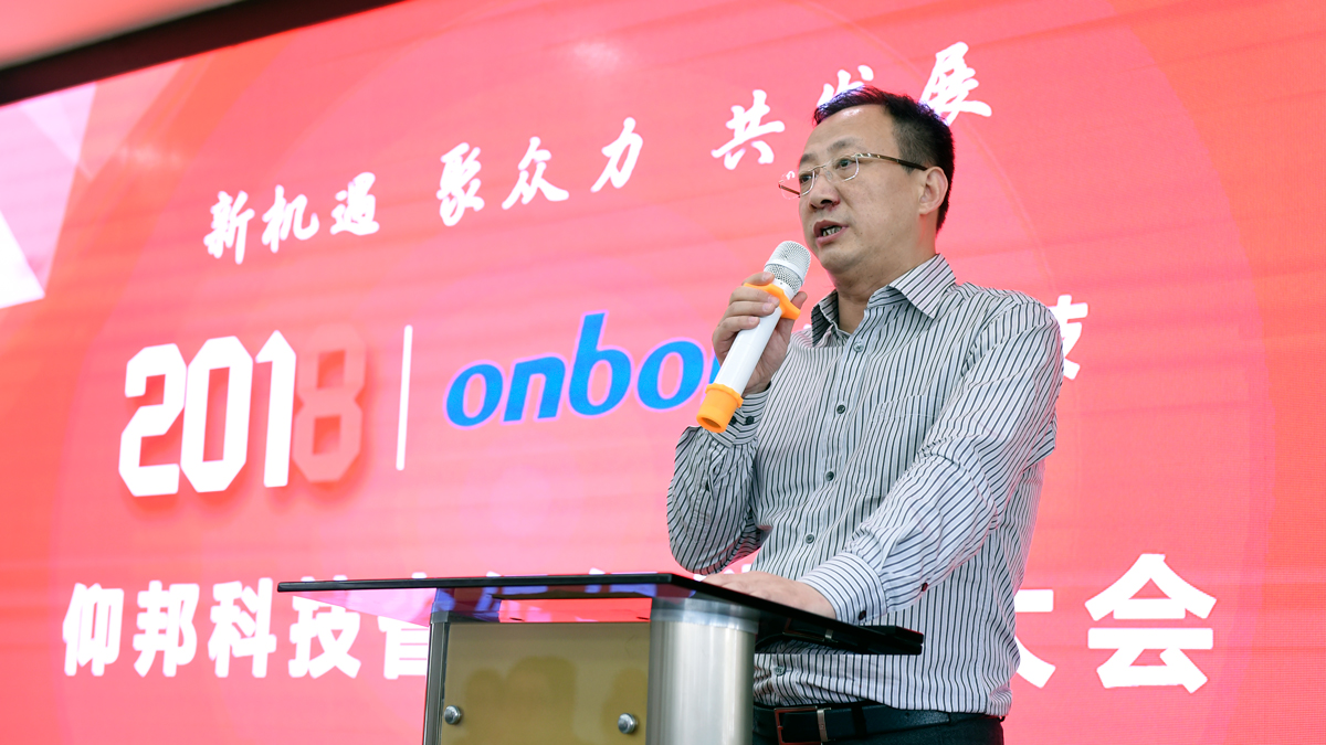 凯时K66(中国)官方网站