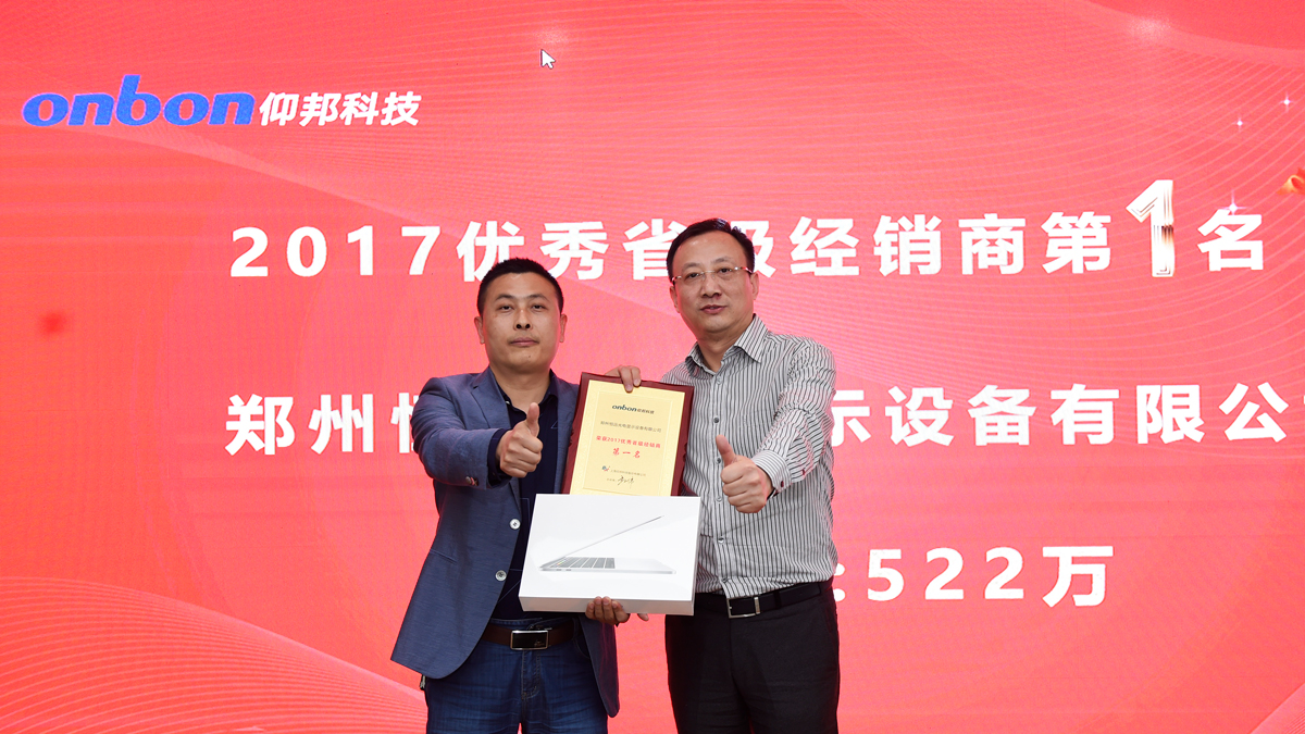 凯时K66(中国)官方网站