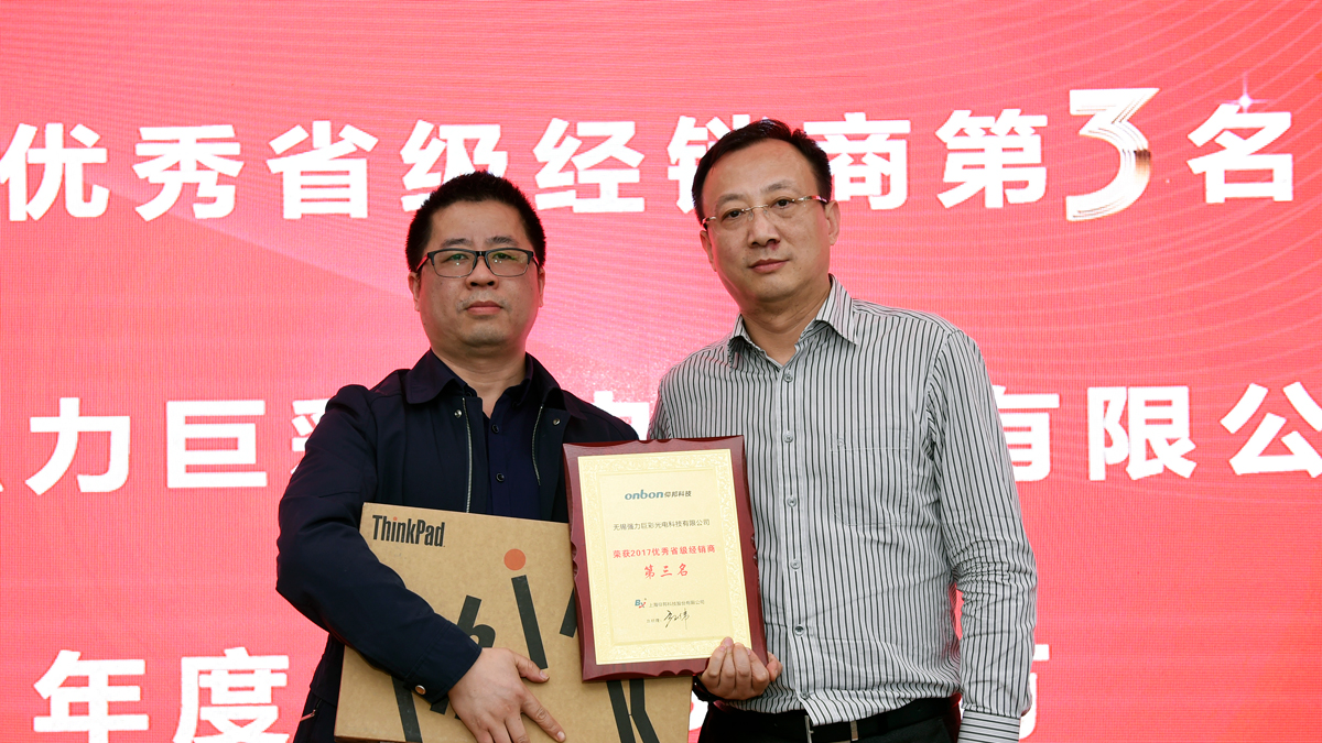 凯时K66(中国)官方网站