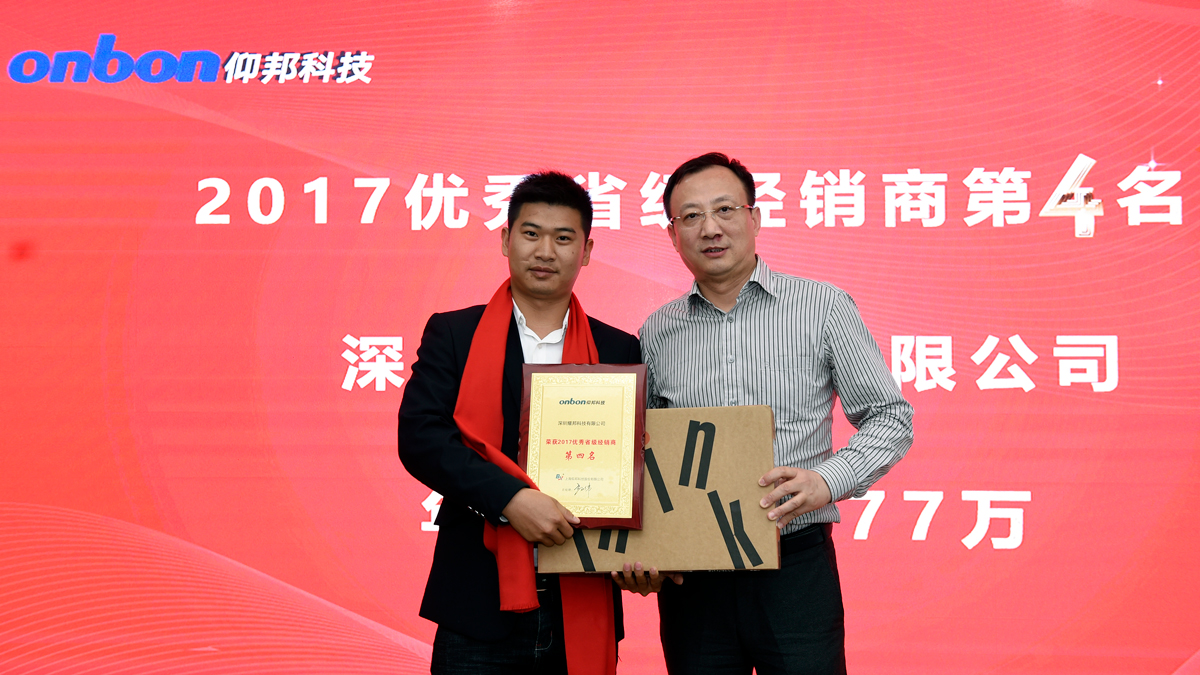 凯时K66(中国)官方网站