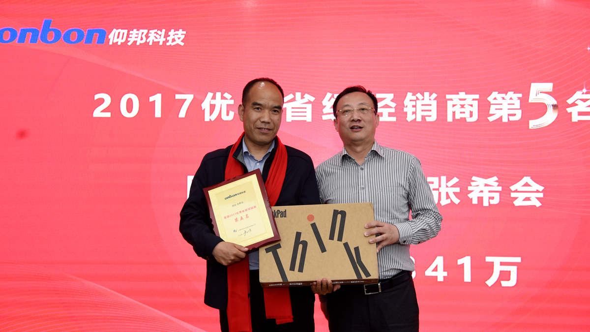 凯时K66(中国)官方网站