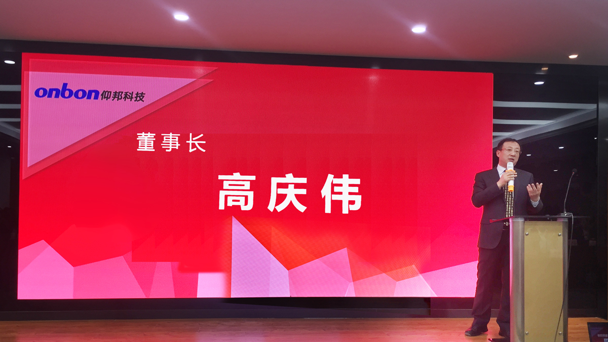 凯时K66(中国)官方网站