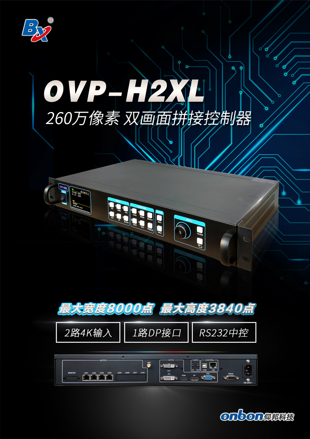 凯时K66(中国)官方网站