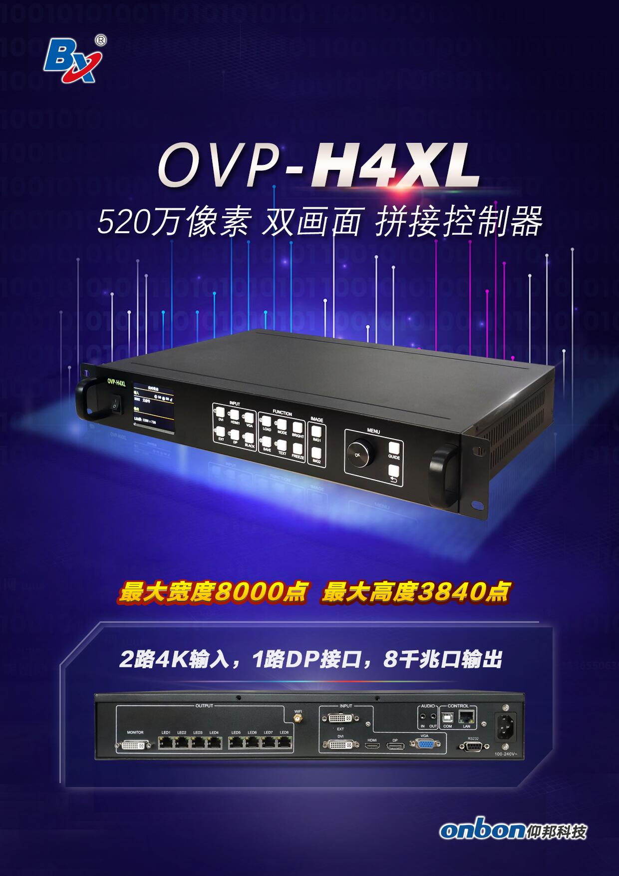 凯时K66(中国)官方网站