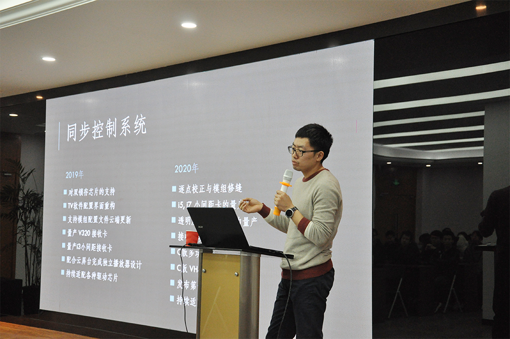 凯时K66(中国)官方网站