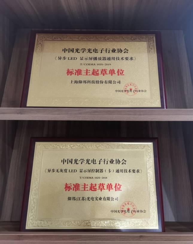 凯时K66(中国)官方网站