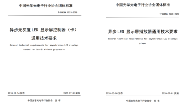 凯时K66(中国)官方网站