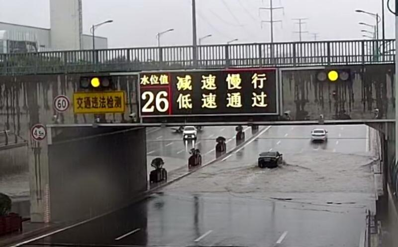 凯时K66(中国)官方网站