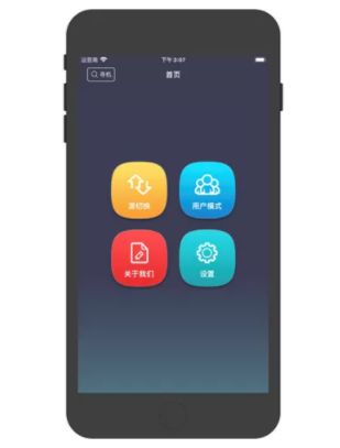 凯时K66(中国)官方网站