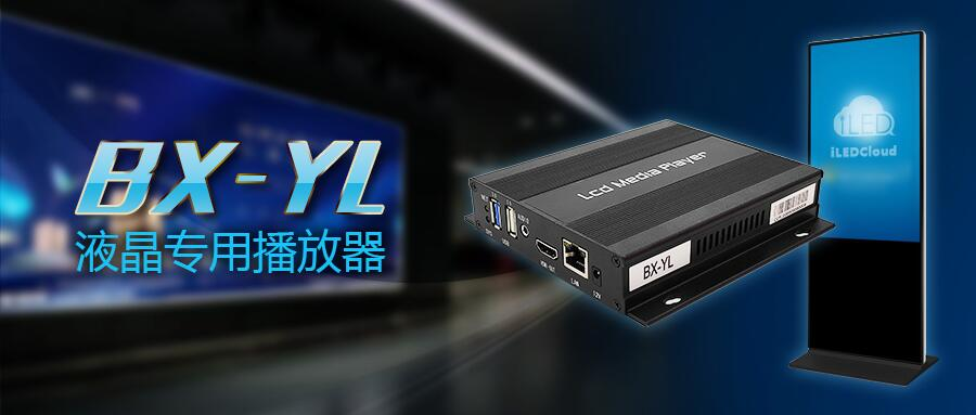 凯时K66(中国)官方网站