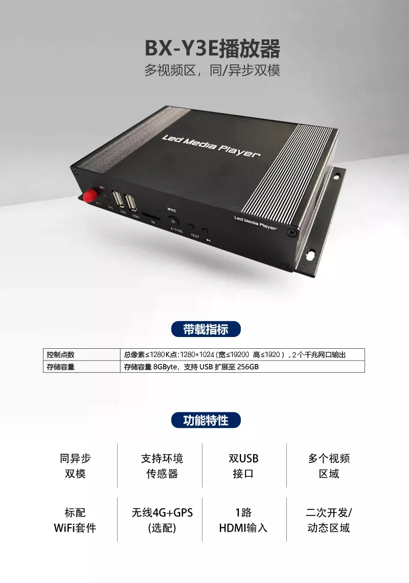 凯时K66(中国)官方网站