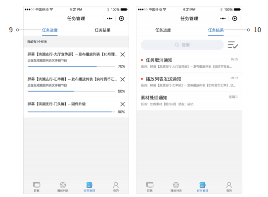 凯时K66(中国)官方网站