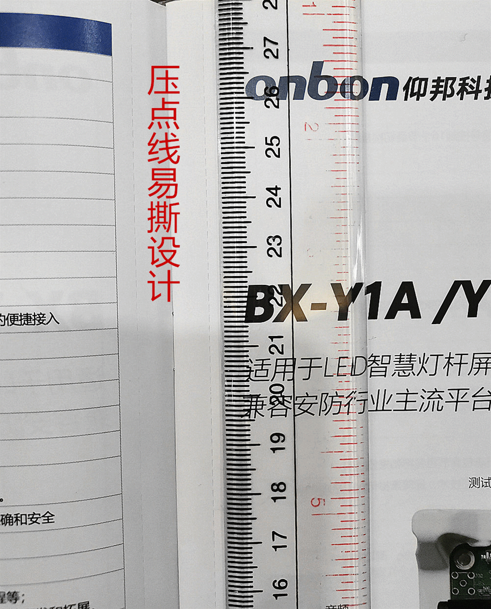 凯时K66(中国)官方网站