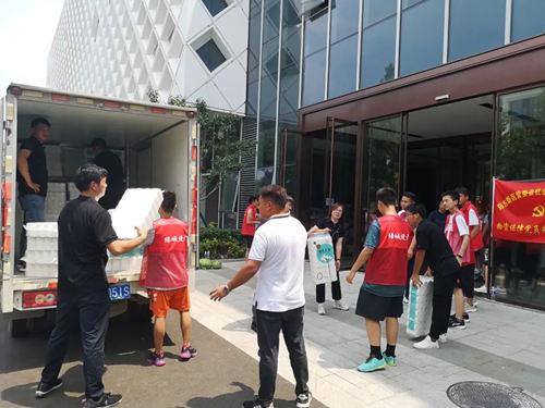 凯时K66(中国)官方网站