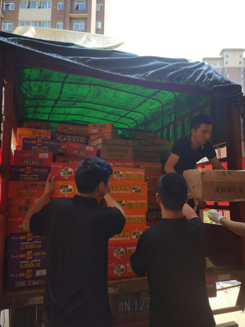 凯时K66(中国)官方网站