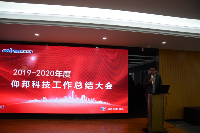 凯时K66(中国)官方网站