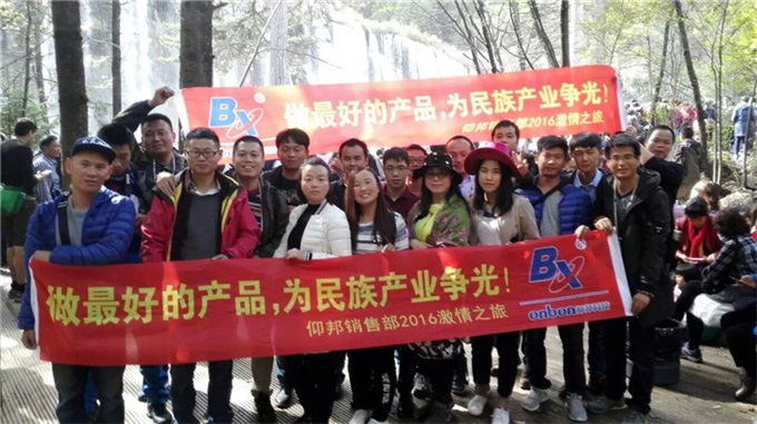 凯时K66(中国)官方网站