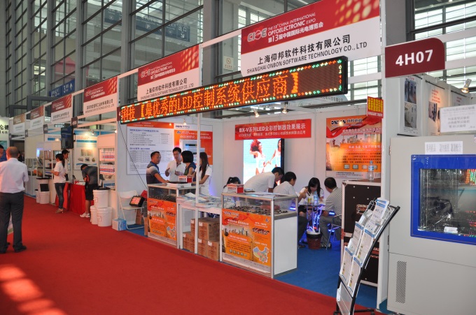 凯时K66(中国)官方网站