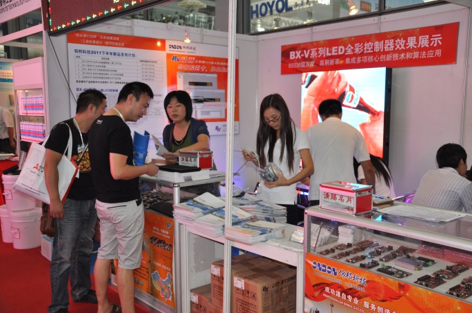 凯时K66(中国)官方网站