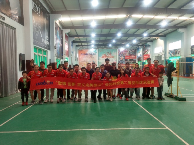 凯时K66(中国)官方网站