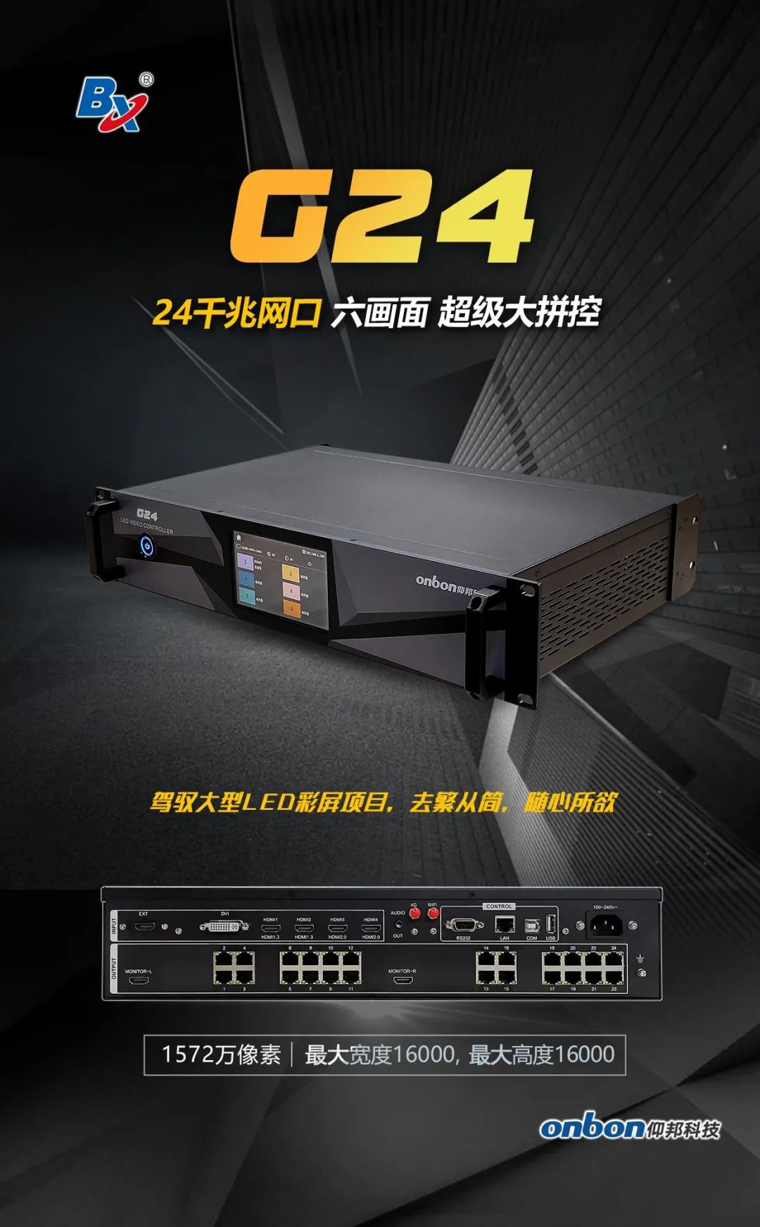 凯时K66(中国)官方网站