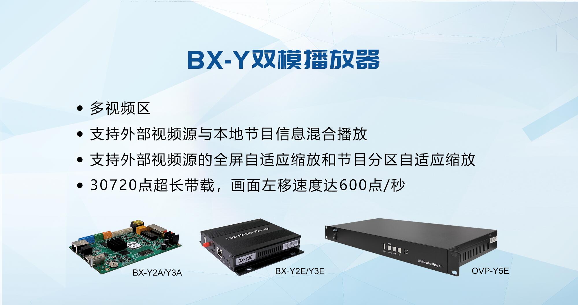 凯时K66(中国)官方网站