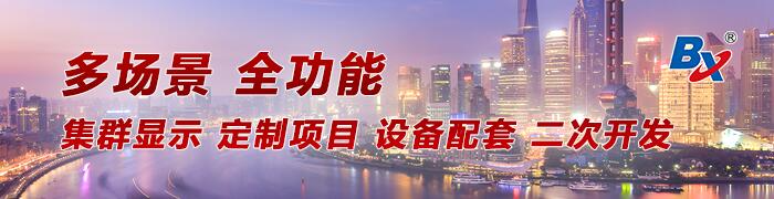 凯时K66(中国)官方网站