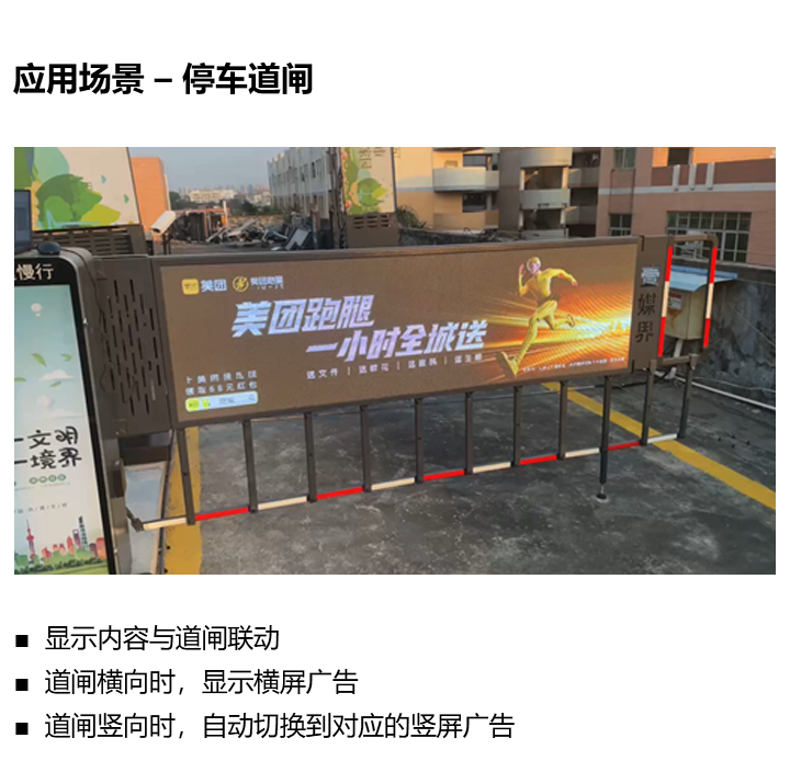 凯时K66(中国)官方网站