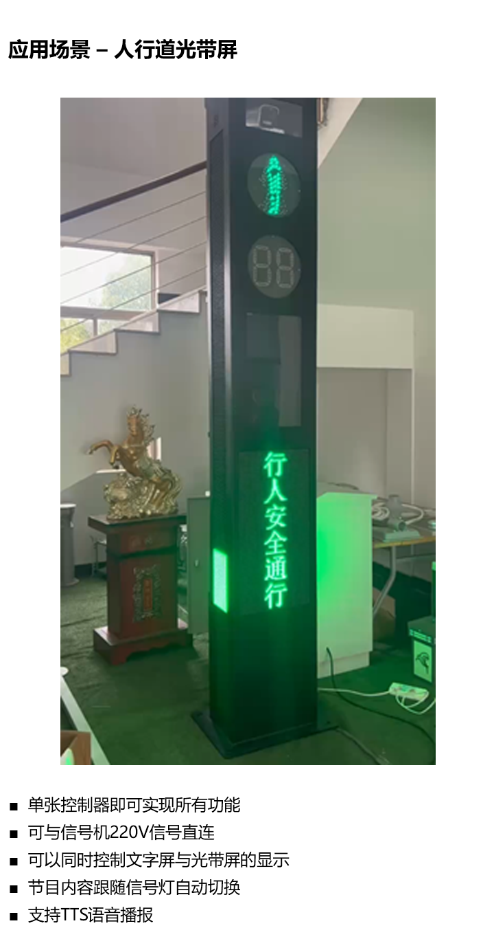 凯时K66(中国)官方网站