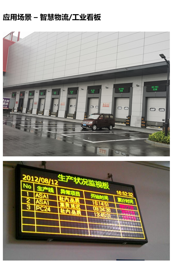 凯时K66(中国)官方网站