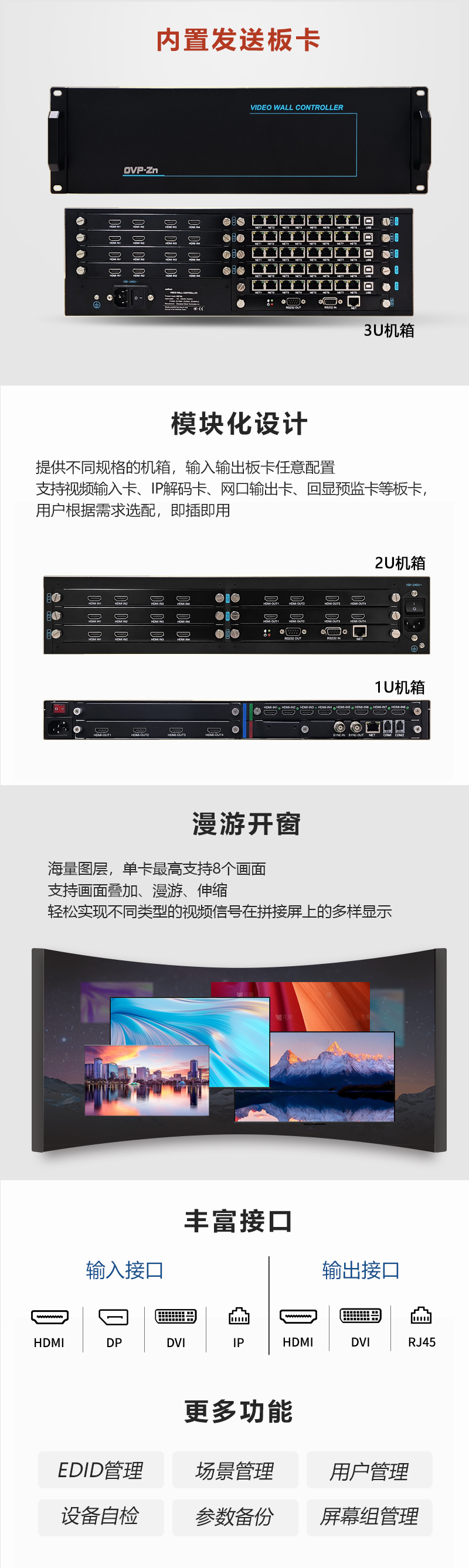 凯时K66(中国)官方网站