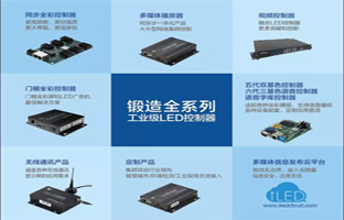 2018年 凯时k66官网邀您共商大业