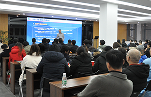 凯时k66官网2019总结大会暨2020新春年会描绘生长新章