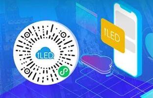iLEDCloud小程序：信息随手编，，，，，，屏幕更清静！