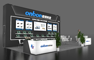 iSLE 深圳展 | 2024震撼新品，，，，，，，重装亮相