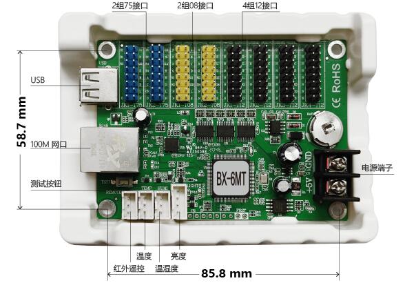 凯时K66(中国)官方网站