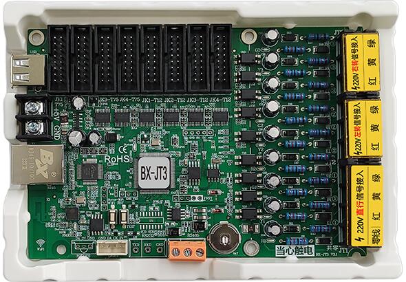 凯时K66(中国)官方网站